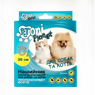 Нашийник для собак та котів Petoni Planet 35см