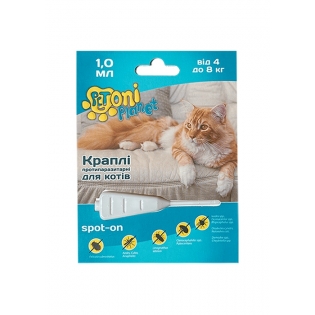 Краплі для котів Petoni Planet протипаразитарні 4 - 8  кг 1  мл Краплі для котів Petoni Planet протипаразитарні 4 - 8  кг 1  мл