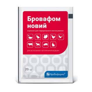 БРОВАФОМ НОВИЙ 20 г  305940  2575 БРОВАФОМ НОВИЙ 20 г  305940  2575
