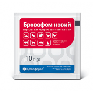 БРОВАФОМ Новий 10 г 305938 5986 БРОВАФОМ Новий 10 г 305938 5986