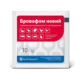 БРОВАФОМ Новий 10 г 305938 5986