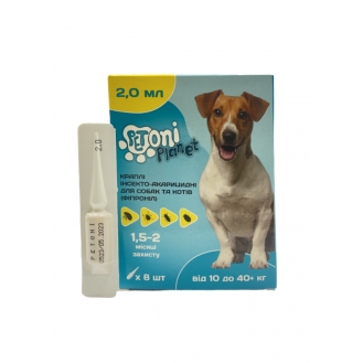 Краплі для собак Petoni Planet собаки 10 - 40+  кг ( 2  мл) фіпроніл ( ціна за 1 шт)