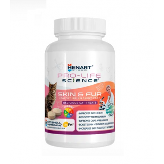 Вітаміни для котів Henart Pet Skin & Fur здорова шкіра блискуча шерсть 125 шт(ціна за 1шт) Вітаміни для котів Henart Pet Skin & Fur здорова шкіра блискуча шерсть 125 шт(ціна за 1шт)