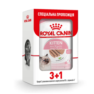 Роял Канін  85 г Kitten Loaf  (3+1)  Роял Канін  85 г Kitten Loaf  (3+1)