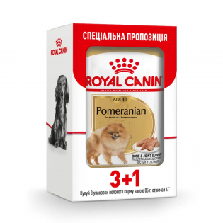 Роял Канін 85 г Pomeranian Loaf  (3+1)  Роял Канін 85 г Pomeranian Loaf  (3+1)