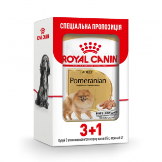 Роял Канін 85 г Pomeranian Loaf  (3+1) 
