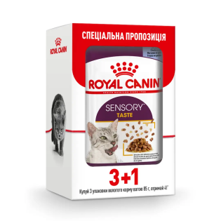Роял Канін 85 г Sensory Taste Jelly  (3+1)   Роял Канін 85 г Sensory Taste Jelly  (3+1)