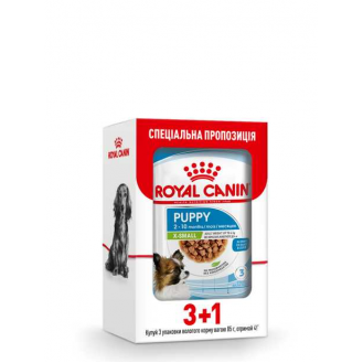 Роял Канін 85 г Xsmall Puppy Gravy  (3+1) 