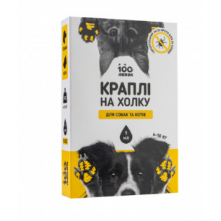 100 лапок краплі інсектоакарицидні для собак та котів 4-10 кг (1 піпетка)
