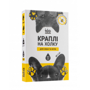 100 лапок краплі інсектоакарицидні для собак та котів 0,5-4 кг (1піпетка)