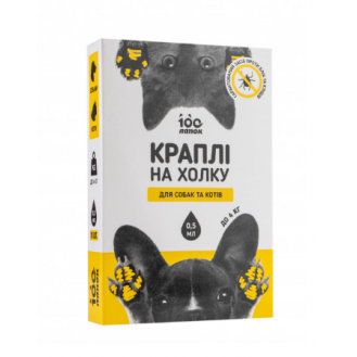 100 лапок краплі інсектоакарицидні для собак та котів 0,5-4 кг (1піпетка)