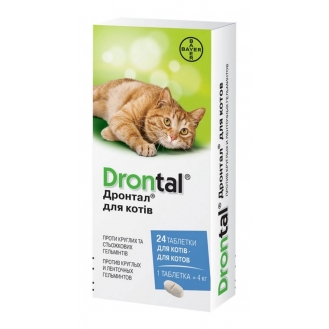 Таблетки для котів  Elanco | Bayer - Drontal до 4 кг(ціна за 1шт)