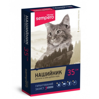 Вітомакс Нашийник Sempero 35 см рожевий 