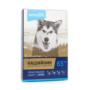 Вітомакс Нашийник Sempero 65 см оливковий   