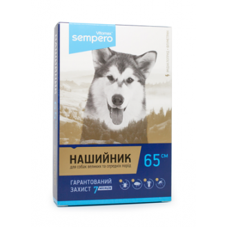 Вітомакс Нашийник Sempero 65 см оливковий   