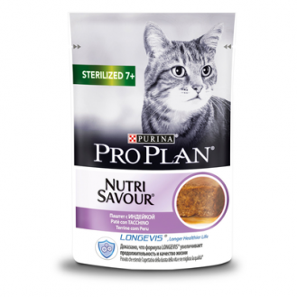 Вологий корм для стерилізованих котів  Purina Pro Plan Sterilised Senior 7+ 85г - індик