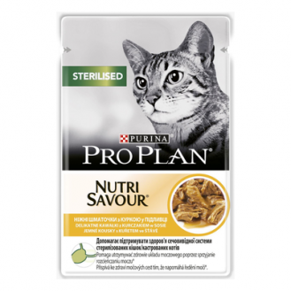 Вологий корм  для стерилізованих котів ProPlan Sterilised  85г - курка