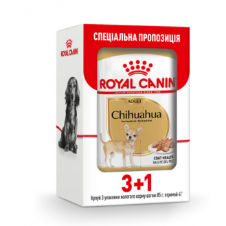 Роял Канін 85г Chihuahua Adult Loaf (3+1)
