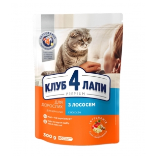 КЛУБ 300 гр коти/лосось ПРЕМІУМ 4610511  909221 КЛУБ 300 гр коти/лосось ПРЕМІУМ 4610511  909221
