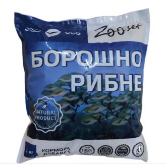 Борошно рибне 1 кг 