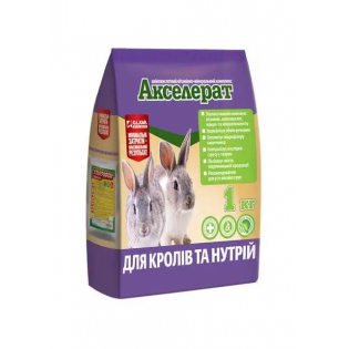АКСЕЛЕРАТ для кролів і нутрій ТМ O.L.KAR АКСЕЛЕРАТ для кролів і нутрій ТМ O.L.KAR