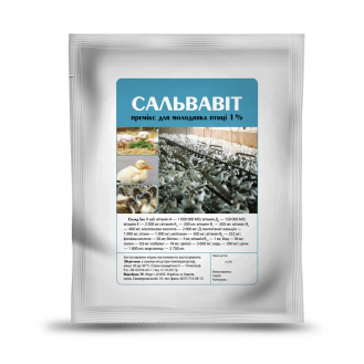 ПРЕМІКС Сальвавіт д/молод.птиці 1% 1кг  (Круг)
