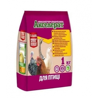 Акселерат для птиці 1кг ТМ O.L.KAR