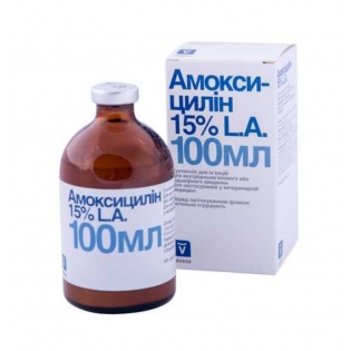 АМОКСИЦИЛІН L.A. 15%, 100мл, ТМ Лівісто (Інвеза) АМОКСИЦИЛІН L.A. 15%, 100мл, ТМ Лівісто (Інвеза)