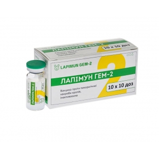 Вакцина для кролів  Лапімун Гем-2 інакт. 10 доз Вакцина для кролів  Лапімун Гем-2 інакт. 10 доз