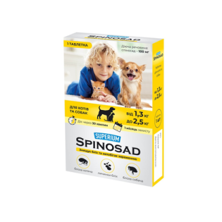 Таблетки для собак та котів Superium Spinosad від 1,3-2,5кг Таблетки для собак та котів Superium Spinosad від 1,3-2,5кг