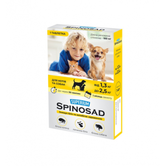 Таблетки для собак та котів Superium Spinosad від 1,3-2,5кг