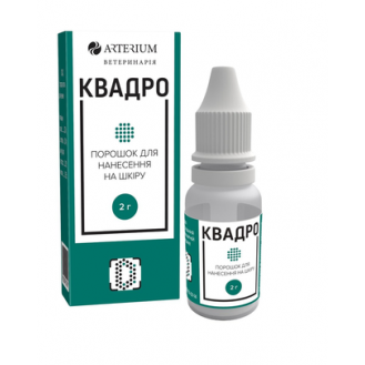 Квадро порошок 2 г