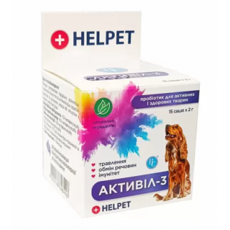 Кормова добавка для дрібних собак Helpet АКТИВІЛ-3