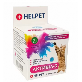 Кормова добавка для котів Helpet АКТИВІЛ-3