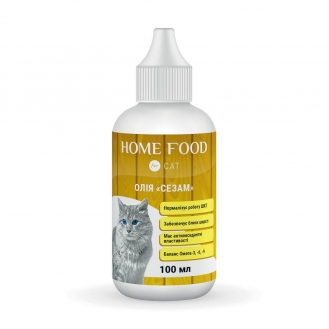 Home Food Олія для котів сезам 100 мл  Home Food Олія для котів сезам 100 мл