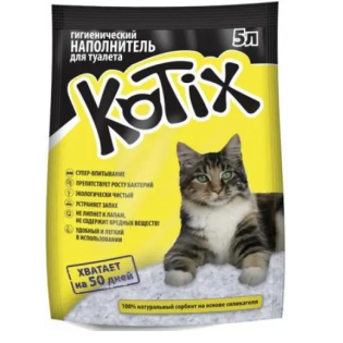 Наповнювач для котячого туалету Kotix Силікагелевий поглинаючий 5л Наповнювач для котячого туалету Kotix Силікагелевий поглинаючий 5л