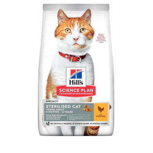 Сухий корм для  стерилізованих котів Hill's Plan Adult Sterilised Cat 300г - курка Сухий корм для  стерилізованих котів Hill's Plan Adult Sterilised Cat 300г - курка