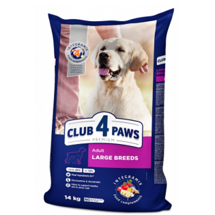 Сухий корм для собак великих порід Club 4 Paws Premium 14 кг - курка (ціна за 1кг) Сухий корм для собак великих порід Club 4 Paws Premium 14 кг - курка (ціна за 1кг)