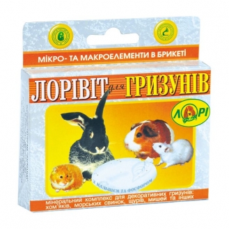 Ласощі для гризунів крейда Лорі