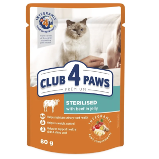 Вологий корм для стерилізованих котів Club 4 Paws Premium 80 г - яловичина Вологий корм для стерилізованих котів Club 4 Paws Premium 80 г - яловичина