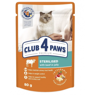 Вологий корм для стерилізованих котів Club 4 Paws Premium 80 г - яловичина