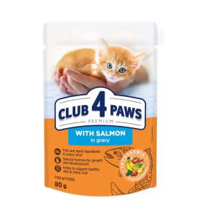 Вологий корм для кошенят Club 4 Paws Premium pouch 80 г - лосось Вологий корм для кошенят Club 4 Paws Premium pouch 80 г - лосось