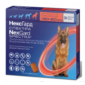 Таблетка для собак  Boehringer Ingelheim NexGard Spectra від 30-60кг (ціна за 1таб)