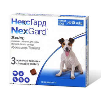 Таблетка для собак  Boehringer Ingelheim NexGard від 4-10кг (ціна за 1таб)