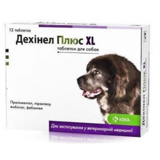 ДЕХІНЕЛ плюс ХL № 12 таб (ціна за 1 табл.)