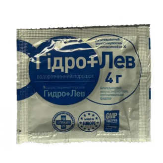 Гідролев 4г