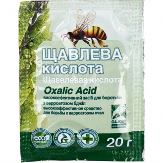 Щавлева кислота (варроатоз бджіл) Олкар - 20г