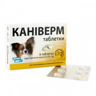 Каніверм для  котів та собак від глистів 0,175г (ціна за 1шт)