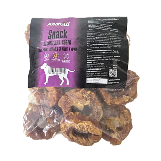 Ласощі для собак гарбузові кільця з філе курки AnimAll Snack 500г (ціна за 1 кг) Ласощі для собак гарбузові кільця з філе курки AnimAll Snack 500г (ціна за 1 кг)