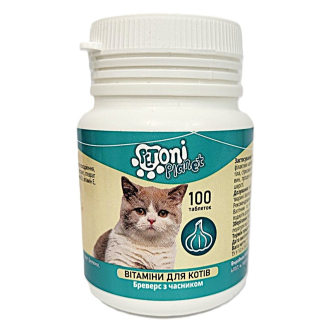 Вітаміни бреверс з часником для котів Petoni Planet 0,5 г 100 шт ( ціна за 1 шт )